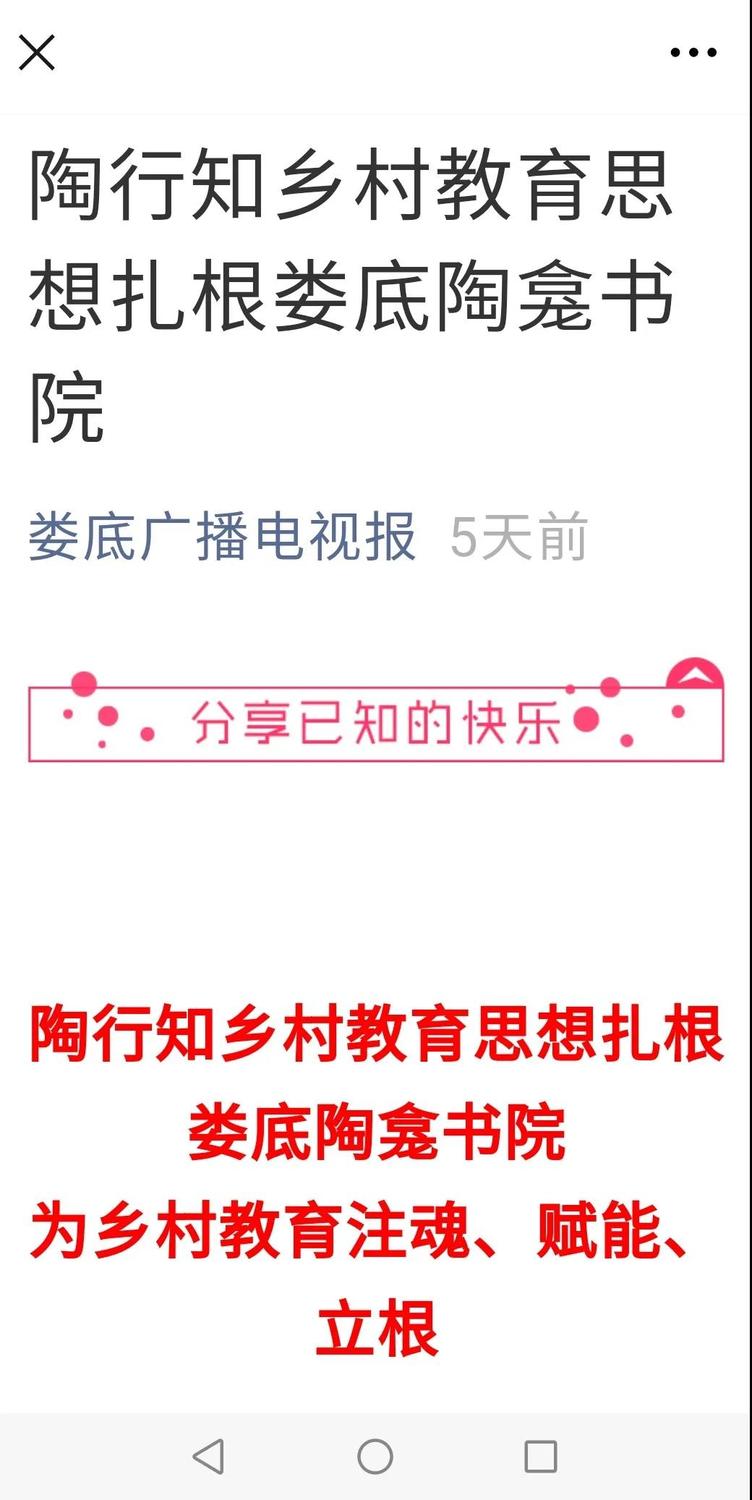 微信图片_20210316172009.jpg