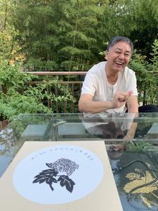 尹湘峰
湖南剪纸、篆刻名家