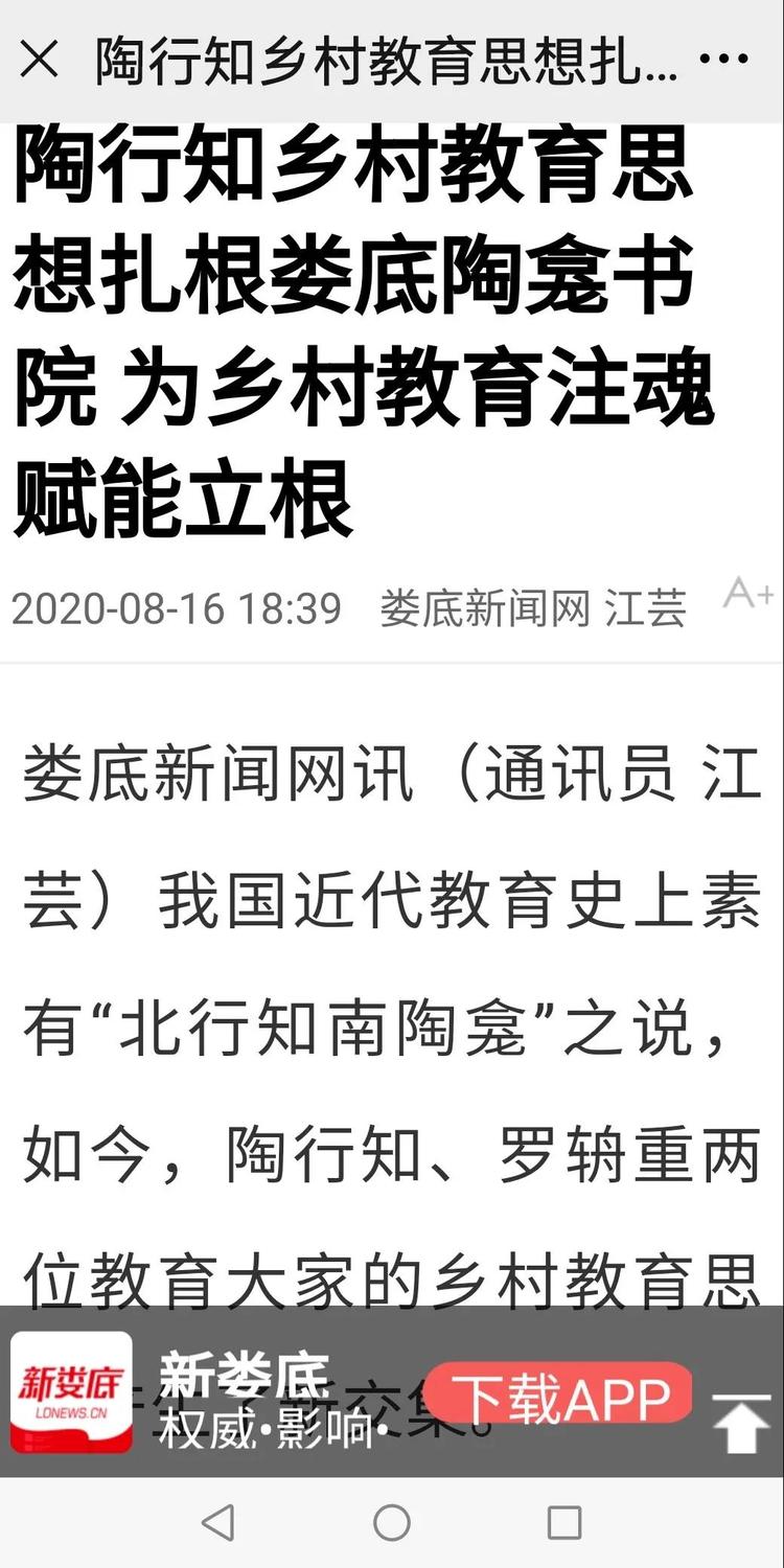 微信图片_20210316171938.jpg