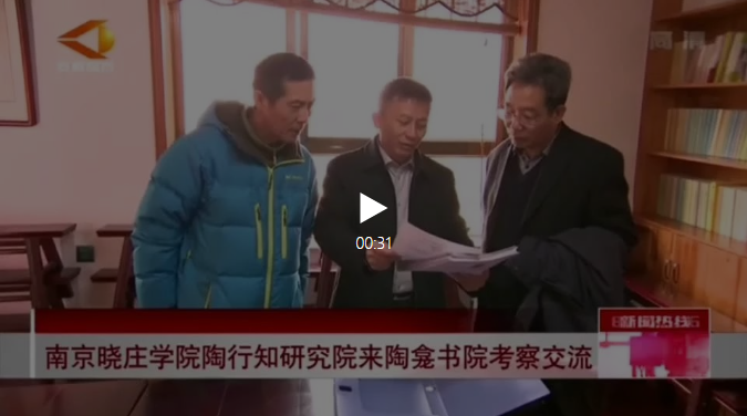 微信截图_20191214225023.png
